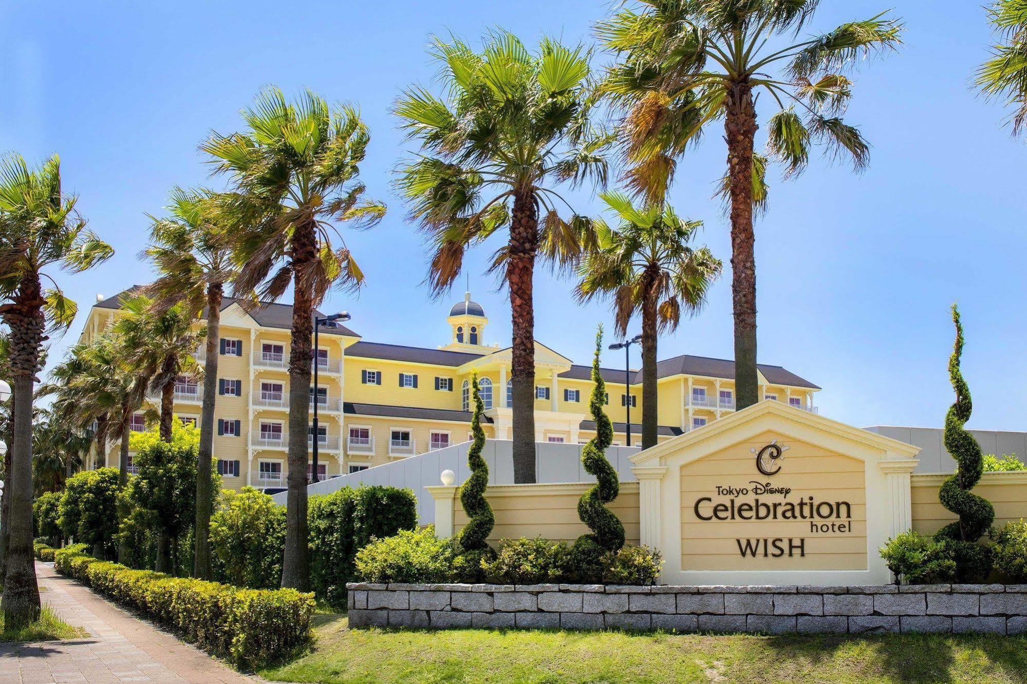 Tokyo Disney Celebration Hotel Urayasu Exterior foto